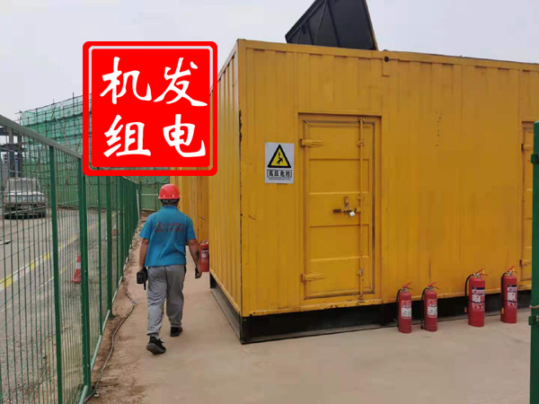 营山出租发电机常规保养内容