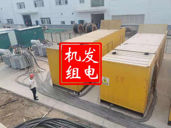 营山发电机租赁必备常识