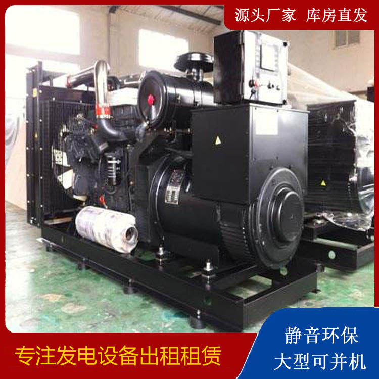 营山出租发电机 为您讲解发电机的工作原理