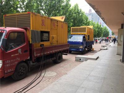 营山发电车租赁-关于柴油发电机电压问题