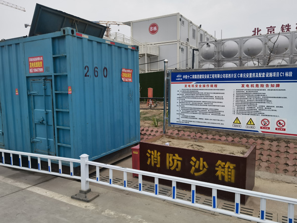 营山发电机租赁-电缆长度过长会对 100KW 发电机造成哪些影响？